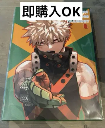 히로아카 원화전 한정판 KATSUKI MEMORY