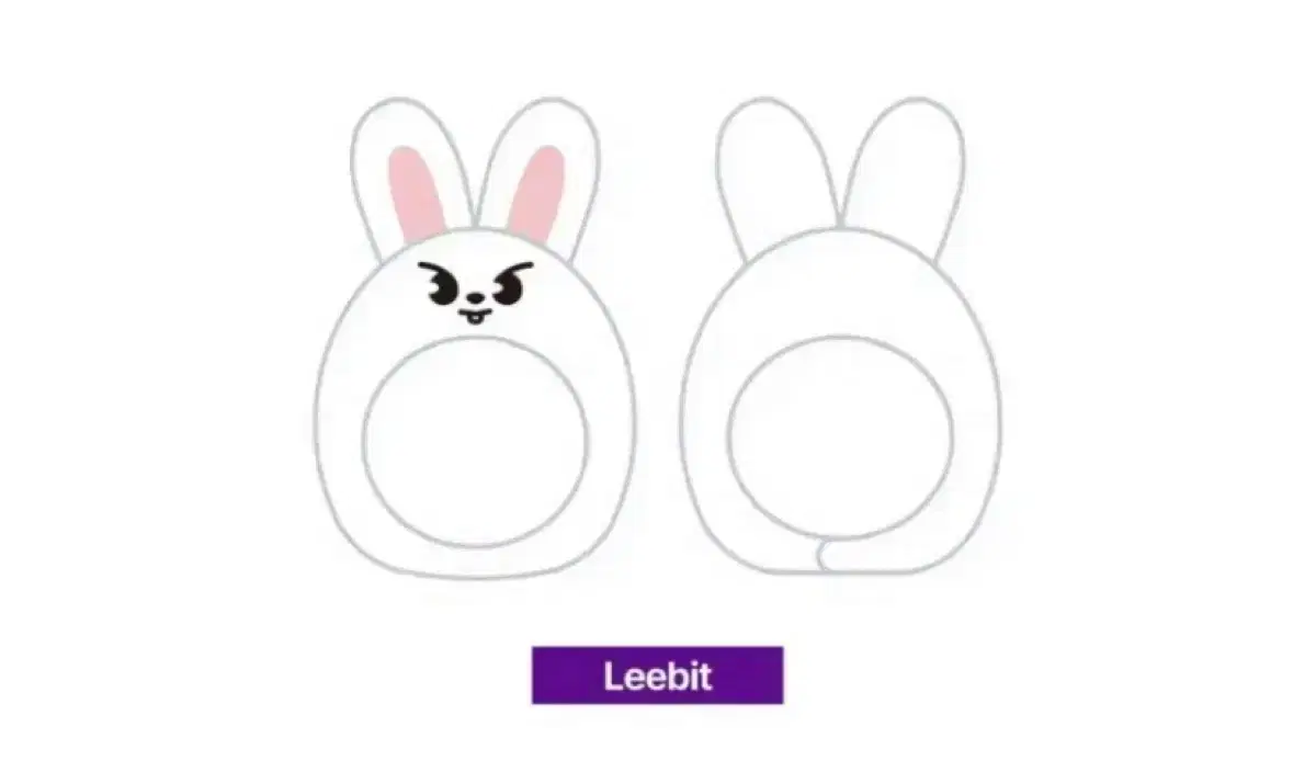 스트레이키즈 리노 리빗 응원봉 망토