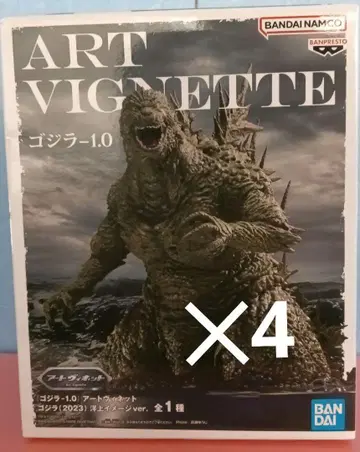 고질라-1.0 ART VIGNETTE 해상 이미지 피규어 4개 세트