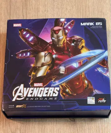 ZDTOYS 아이언맨 마크 85 발광 MK85 2.0