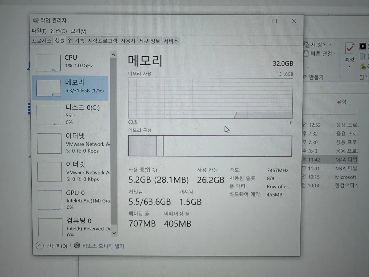 LG 그램 2024 프로 16인치 팔아요 16zd90sp-gx59k
