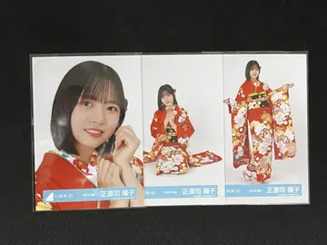 쇼겐지 요코 브로마이드 히나타자카46 2025년 후리소데