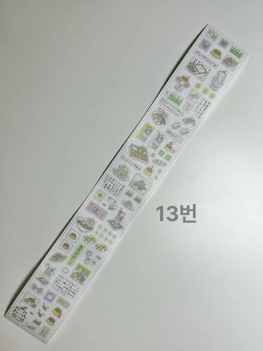 샤오홍슈 키스컷 롤 스티커 중국 일본 스타일