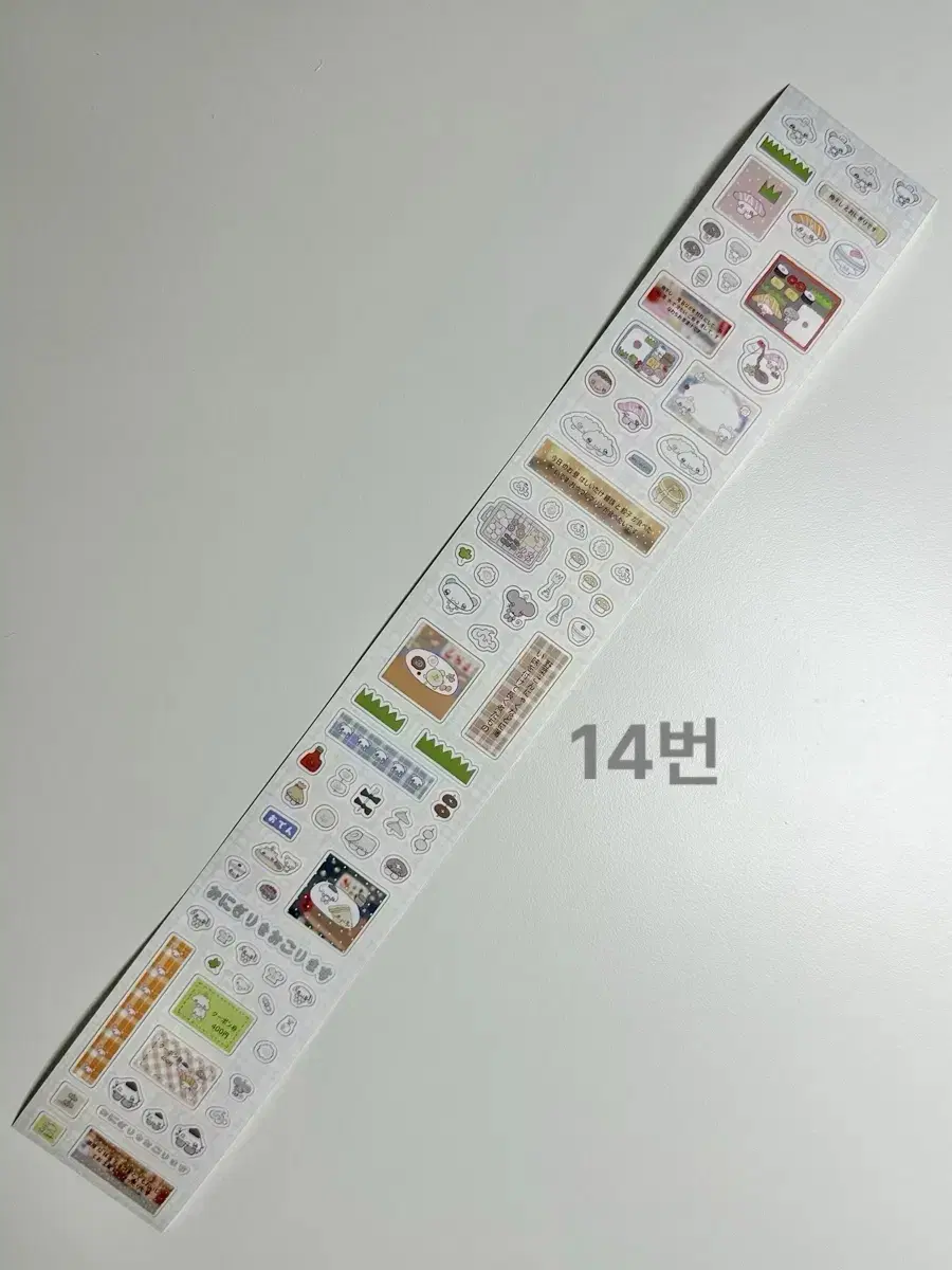 샤오홍슈 키스컷 롤 스티커 중국 일본 스타일