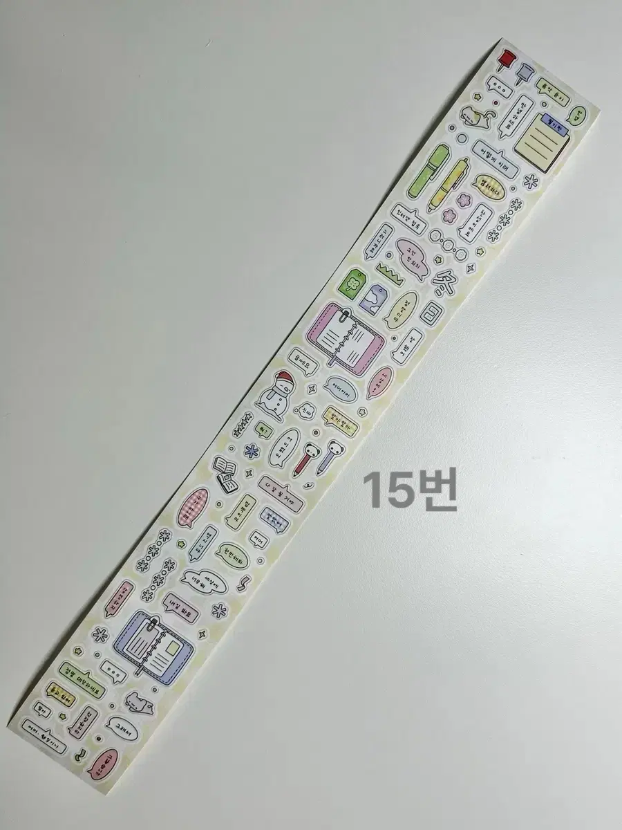 샤오홍슈 키스컷 롤 스티커 중국 일본 스타일