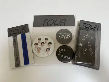 BTS MAP OF THE SOUL TOUR 굿즈 세트