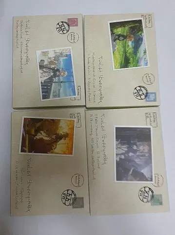 바이올렛 에버 가든 Blu-ray 1~4권