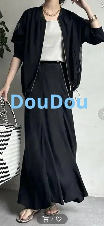 DouDou 큐프라 플레어 스커트 블랙