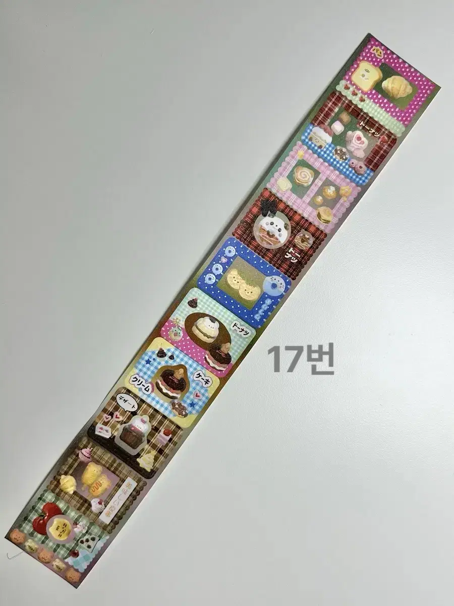 샤오홍슈 키스컷 롤 스티커 중국 일본 스타일 프레임