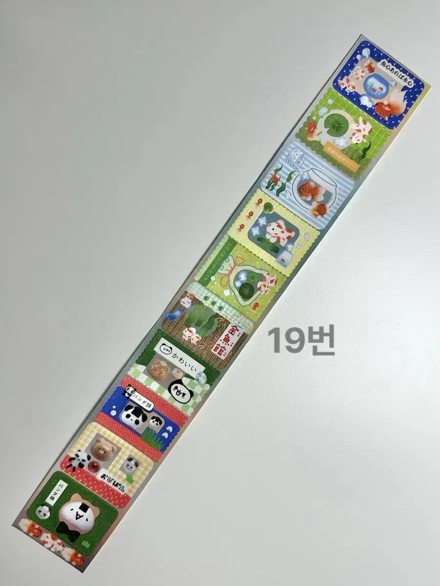 샤오홍슈 키스컷 롤 스티커 중국 일본 스타일 프레임