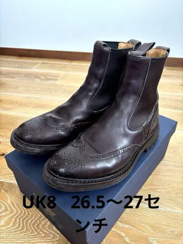 트리커스 헨리 사이드 고어 부츠 UK8 다크 브라운