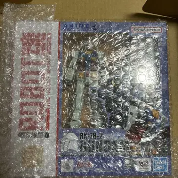 로봇혼 기동전사 건담 RX-78-2와 자쿠 세트 상품