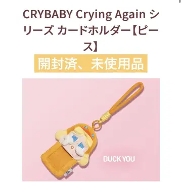 POPMART CRYBABY Crying Again 카드 홀더