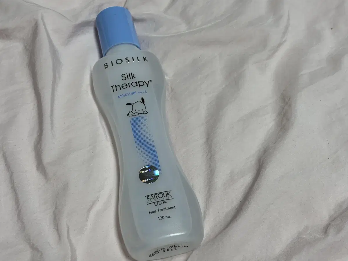 Silk Therapy BioSilk Moisture