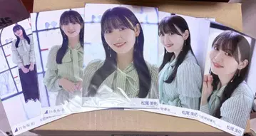 노기자카46 마츠오 미유 교감 신경 우세 개별 브로마이드 5종