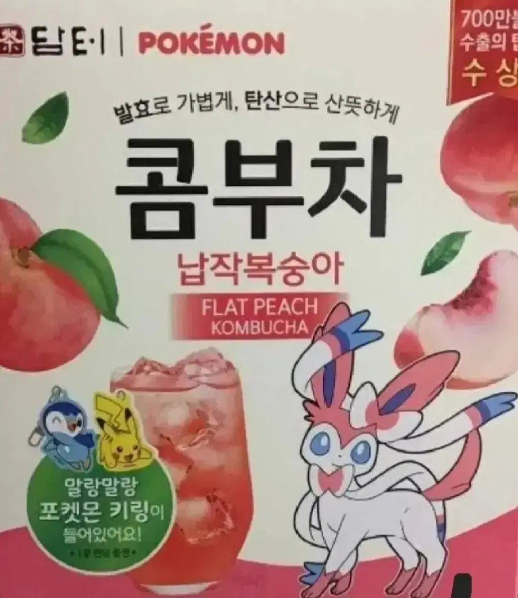 Damteo Pokemon Kombucha Flat Peach 30 Pack (150G)