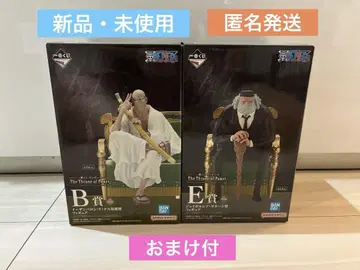 제일복권 원피스 오로성 [B상 & E상 피규어 + 덤 포함]