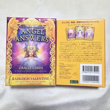 ANGEL ANSWERS 오라클 카드 44장 세트