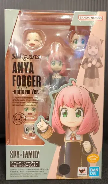 반다이 SPIRITS S.H.Figuarts 아냐 포저 -세이후쿠바조-