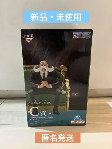 제일복권 원피스 오로성 [C상 탑맨 워큐리 성 피규어]