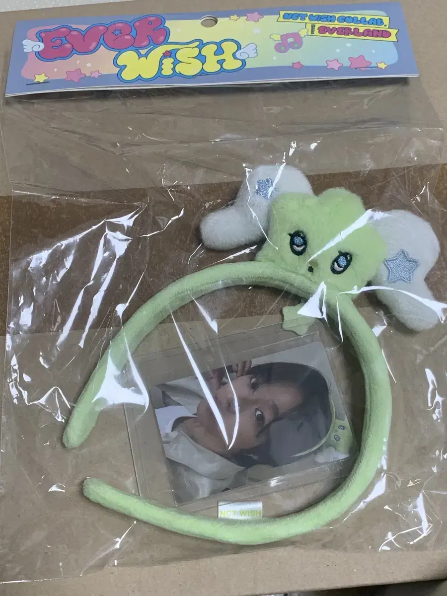 엔시티위시 에버랜드 위츄머리띠 위츄헤어밴드 리쿠 미개봉 양도 판매