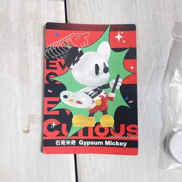 트레이딩 피규어 Gypsum Mickey 미키마우스 100th