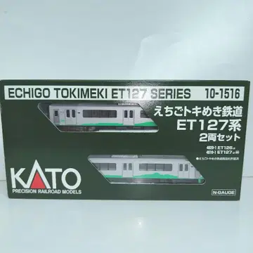 KATO 에치고 토키메키 철도 ET127계 2량 세트