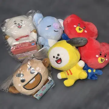 BTS 제일복권 2020