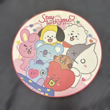 BTS 제일복권 2020 라스트 원 상