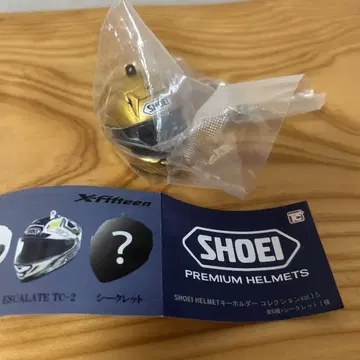 SHOEI 헬멧 키링 컬렉션 vol.1.5 시크릿