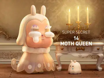 CRYBABY MONSTER TEARS MOTH QUEEN 피규어