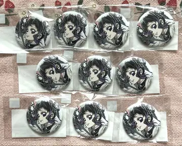 귀멸의 칼날