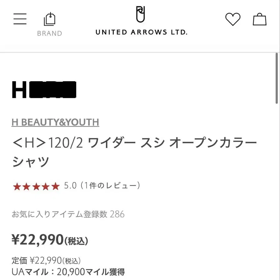2번째 상품 이미지