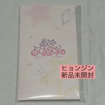 티켓 세트 SPECIAL TICKET SET 현진 미개봉