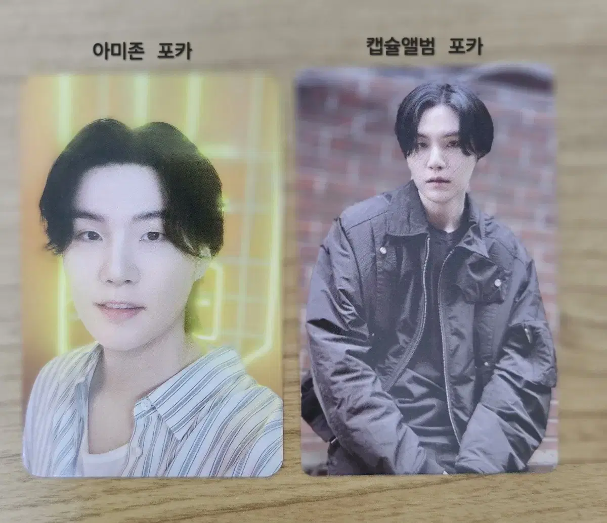 방탄소년단 2025페스타 윤기(아미존+캡슐앨범 포카)일괄