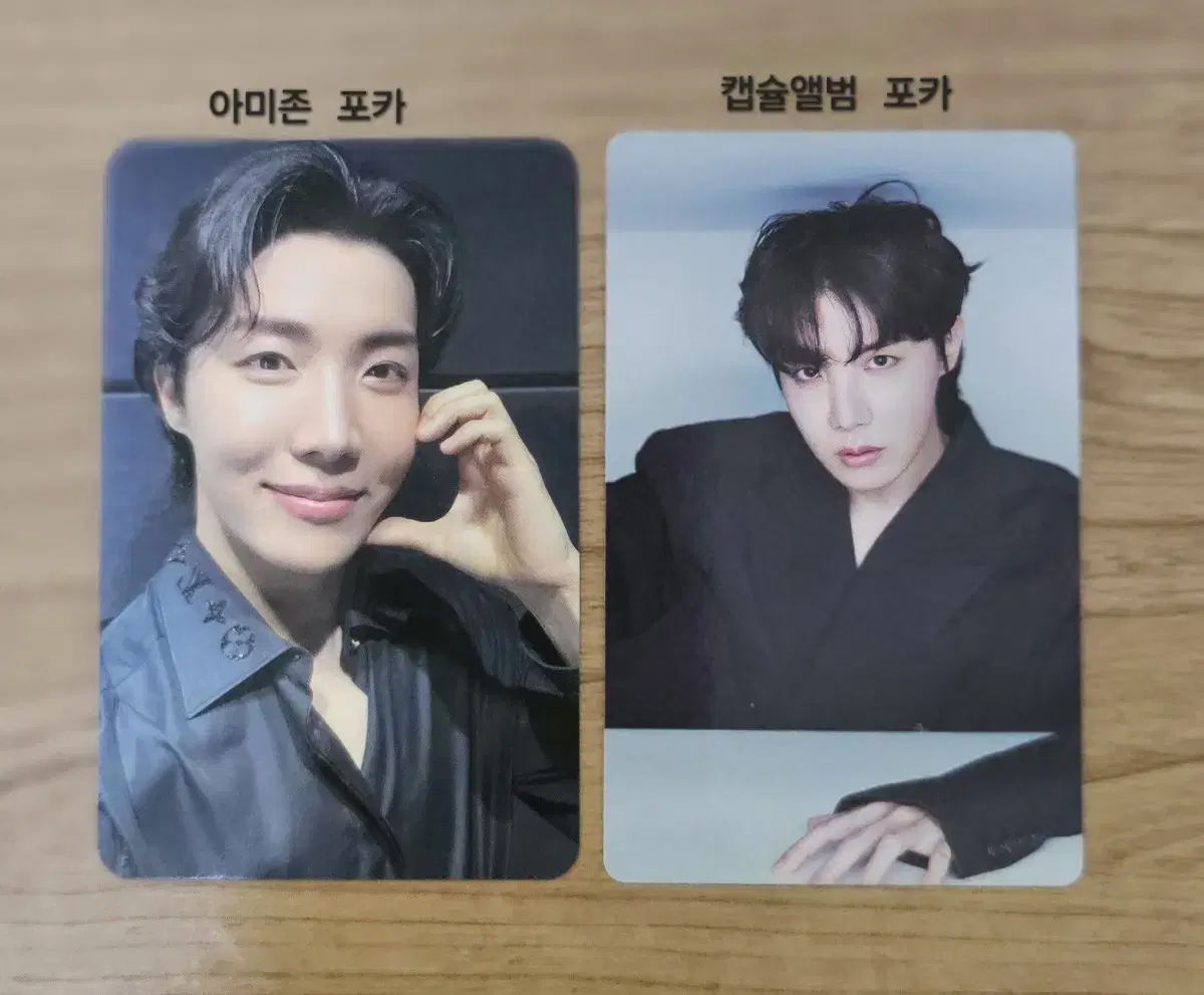 방탄소년단 2025페스타 호석(아미존+캡슐앨범 포카)일괄