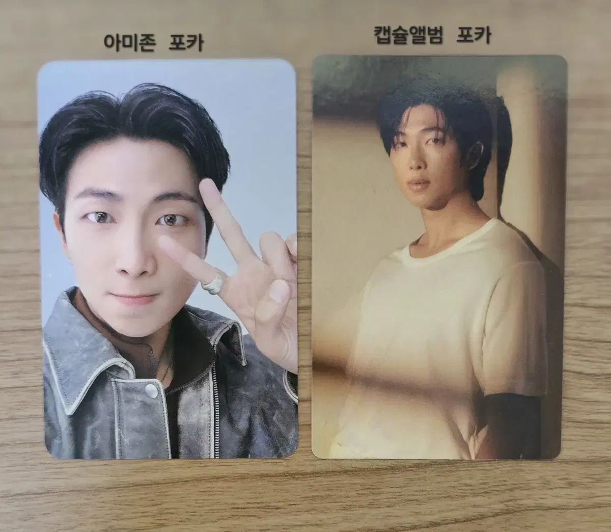 방탄소년단 2025페스타 남준(아미존+캡슐앨범 포카)일괄