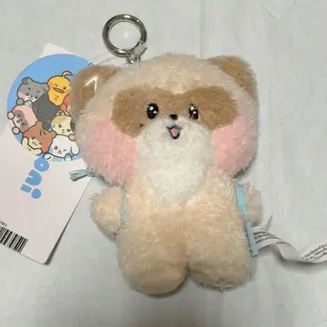 ZEROBASEONE zeroni 봉제 인형 키링 hanini 하오