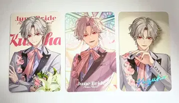니지산지 Prism Heart June Bride 사진풍 카드 쿠츠하