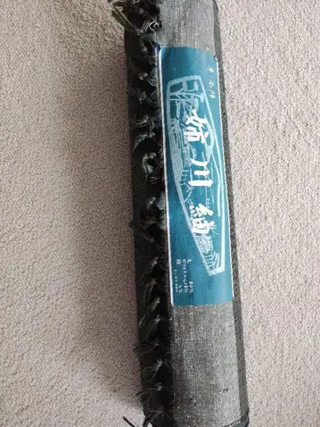 옷감, 아네가와, 얇은 명주, 교토, 니시진