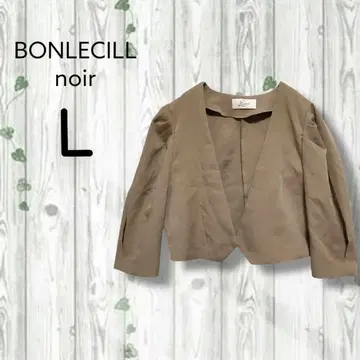 BONLECILL noir 볼레로 가디건 겉옷 파티 드레스 베이지
