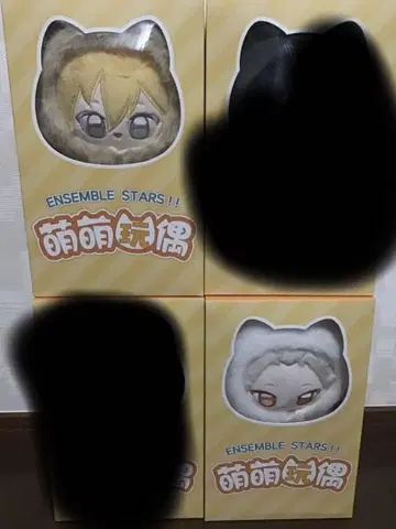 앙스타 봉제 인형 세트