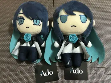 태어났어요! 축하합니다, Ado 봉제 인형 A B 세트