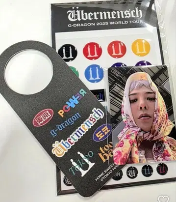 G-DRAGON 지용 FANPLUSONE PARTY+1 도쿄 3개 세트