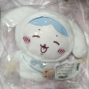 당일 발송 치이카와 (먼작귀) 산리오 콜라보 시나몬 하치와레 봉제 인형