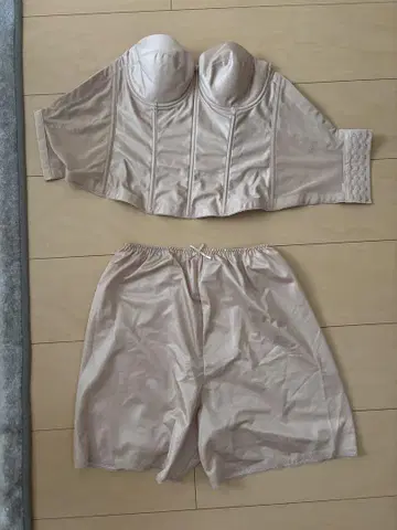 브라이덜 이너