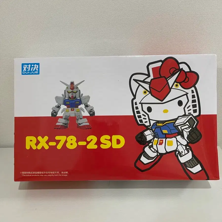 Hello Kitty Gundam RX-78 on Bunjang Global