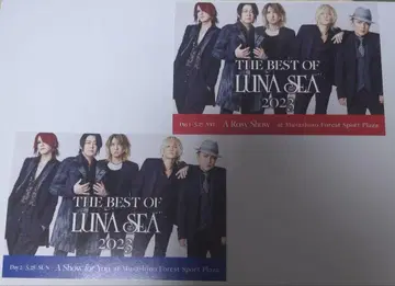 THE BEST OF LUNA SEA 2023 방문자 한정판 엽서