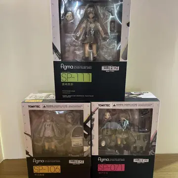 figma 리틀 아머리 3개 세트 미개봉