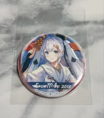 유키 미쿠 Snowmiku 2018 메인 비주얼 캔뱃지 by 야스모